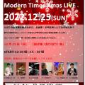 Modern Times Xmas LIVE At Live Cafe Mute